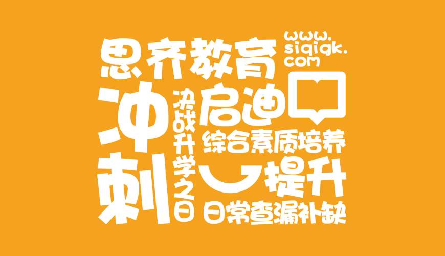 留坝县画册设计失去焦点的4个迹象