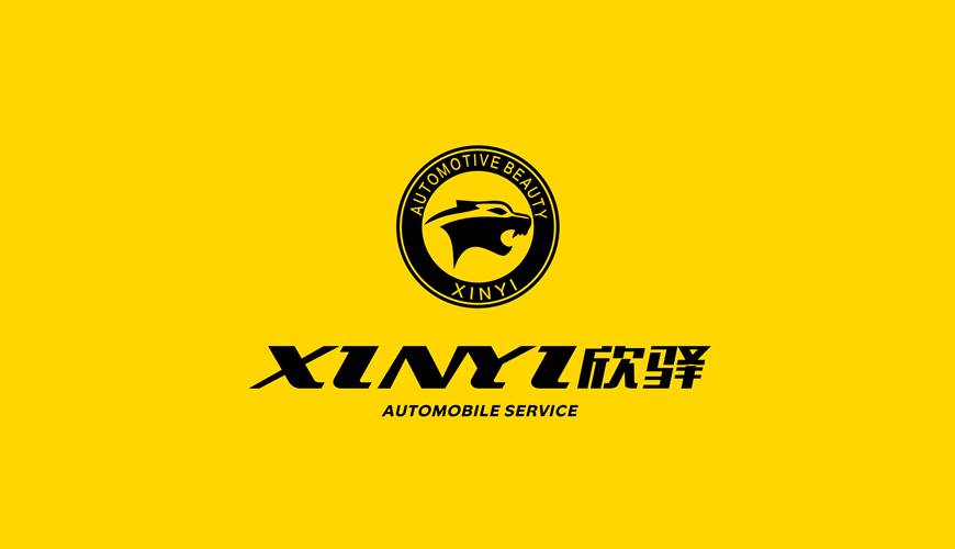 留坝县画册设计公司为品牌重塑确保成功的步骤