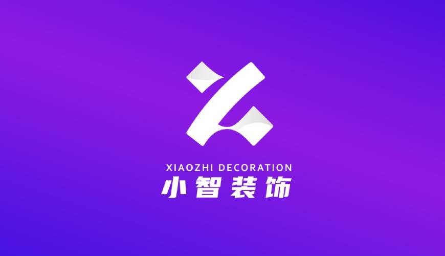 留坝县画册设计公司如何衡量您的品牌健康度