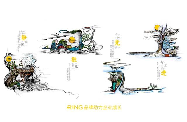 一家具有合作价值的留坝县画册设计机构。