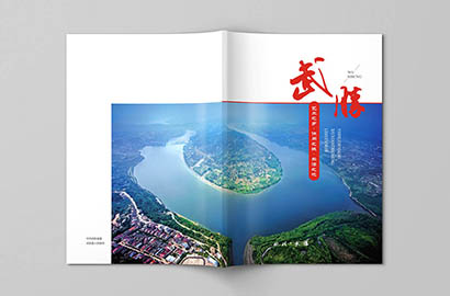 留坝县画册设计公司以全流程服务，为品牌画册保驾护航